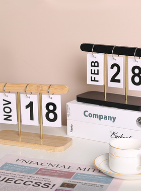 现代简约木质日历翻页挂牌式万年历卧室书桌摆件节日礼物装饰台历