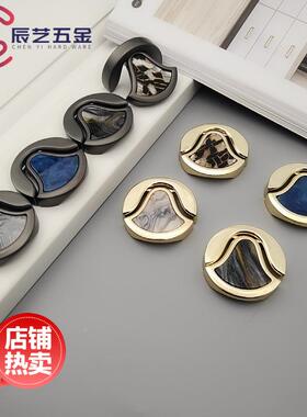 现代简约 美式 贝壳石锌合金拉手衣柜门橱柜门抽屉门把手家具配件