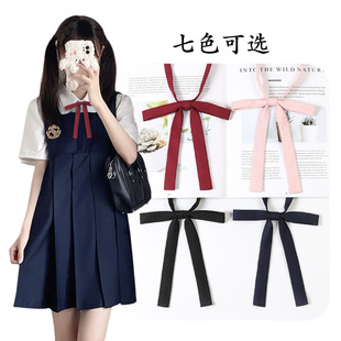 JK免打结色小领结领绳女学院风单色长柄衬衫领带配饰水手服飘带