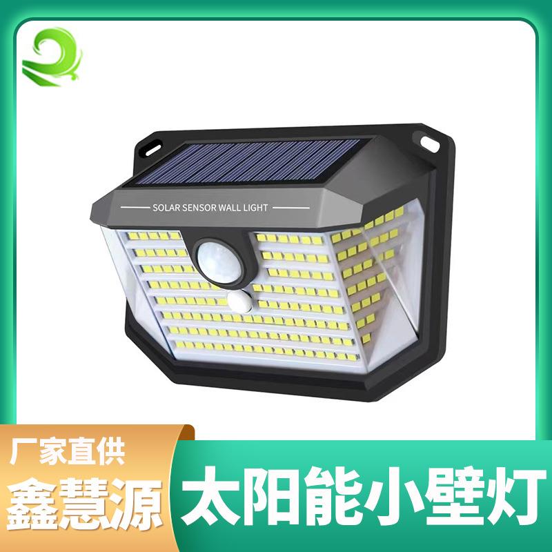 室外太阳能庭院灯饰三角人体感应壁灯欧式照明178led三角路灯