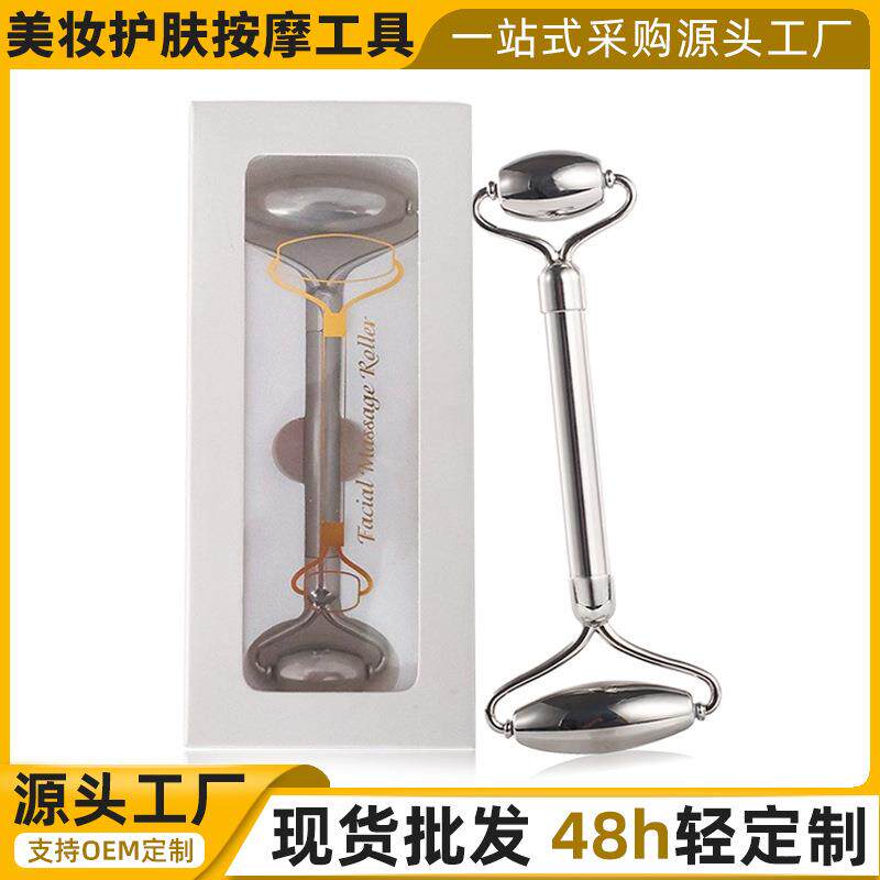 现货脸部不锈钢滚轮按摩器便携滚轮按摩器脸部按摩棒礼物