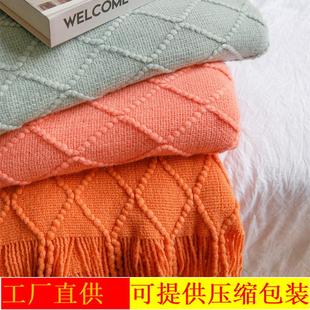 针织毯沙发毯盖毯 北欧毯子办公室空调毯床尾巾午睡毯小毛毯