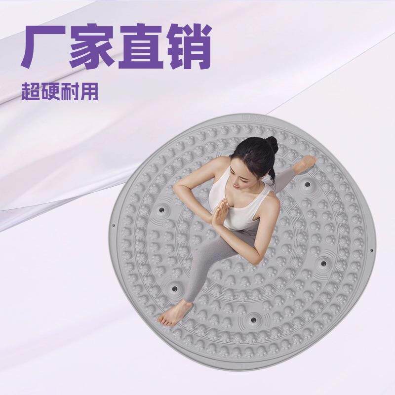 直销猫爪指压板圆形七磁石加厚家用足底按摩垫按摩趾压板礼物