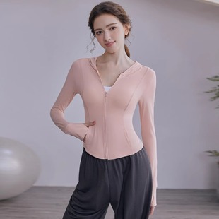 修身防晒衣女款小个子2025新款外套运动服套装夏季薄短款瑜伽定制