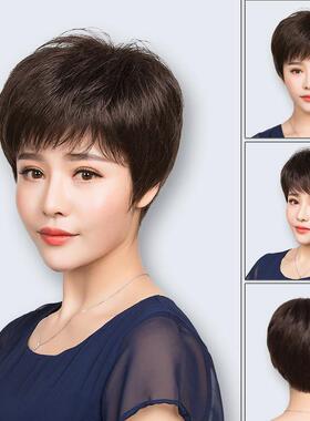假发女短发中老年妈妈透气轻薄发型斜刘海真发混丝jiafa短发礼物