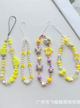 飞蝶蝶饰品黄色系列ccd相机挂绳手机壳挂饰少女手机链条工厂直供