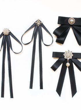 小额韩版百搭女生领花萝莉JK制服蝴蝶结白色衬衫领结领口配饰