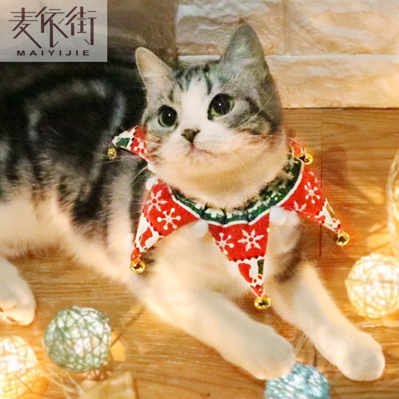 猫咪领结铃铛英短狗狗口水巾装饰宠物饰品猫项链脖圈新年猫咪项圈|ruв категории Всё для беременных и кормящих, материнство, юбка - от Buy2taobao.com для оказания профессиональной услуги покупки агента Taobao