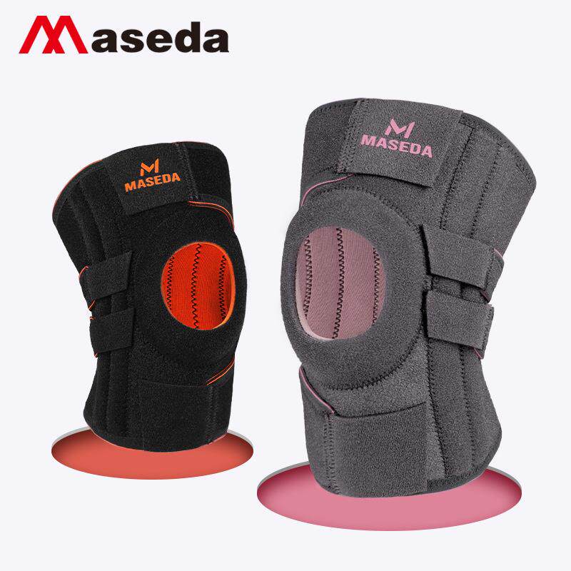 麦斯达护膝可调节运动加压护膝支撑护膝盖排球登山开放式护膝礼物