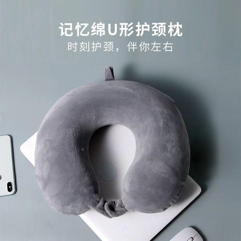 色颈枕u型枕汽车旅行枕办公室u形午睡枕头活动礼品印制Log礼物