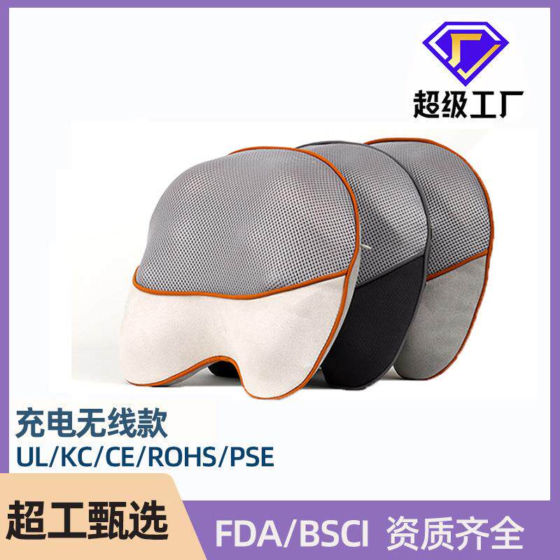 按摩腰靠背部腰部按摩仪按摩器颈椎按摩枕家用电动靠枕按摩靠礼物