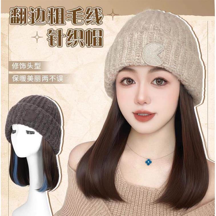 2027秋冬新款帽子假发一体女内扣短发时尚仿真发毛线针织帽假礼物