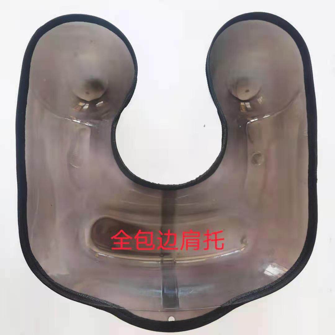 供应软颈托粉托肩烫发卷发直发药水肩托槽电发水接水盘