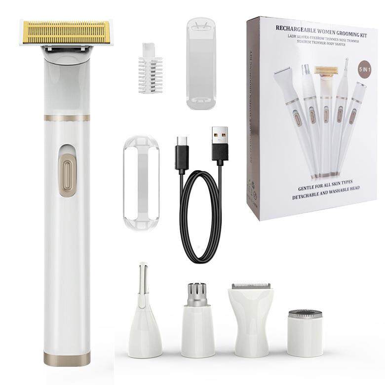 USB充电式五合一女士剃毛器 多功能鼻毛修剪器腋毛腿毛刮毛器修眉