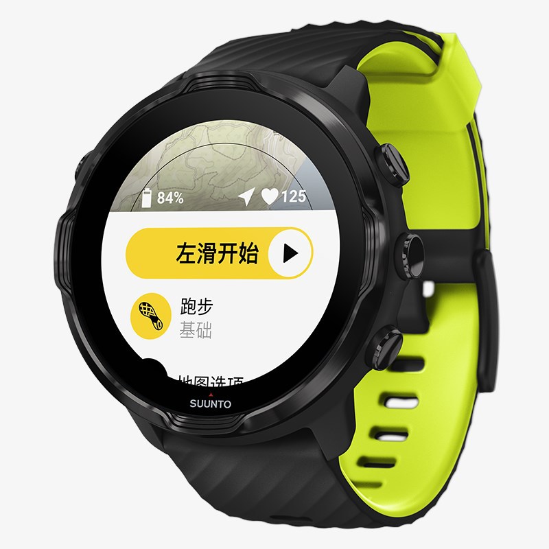 适用颂拓7硅胶表带Suunto9/D5/ Spartan Sport 24mm双色表带领头