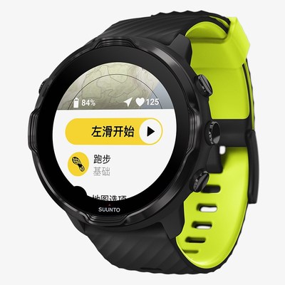 适用颂拓7硅胶表带Suunto9/D5/ Spartan Sport 24mm双色表带领头