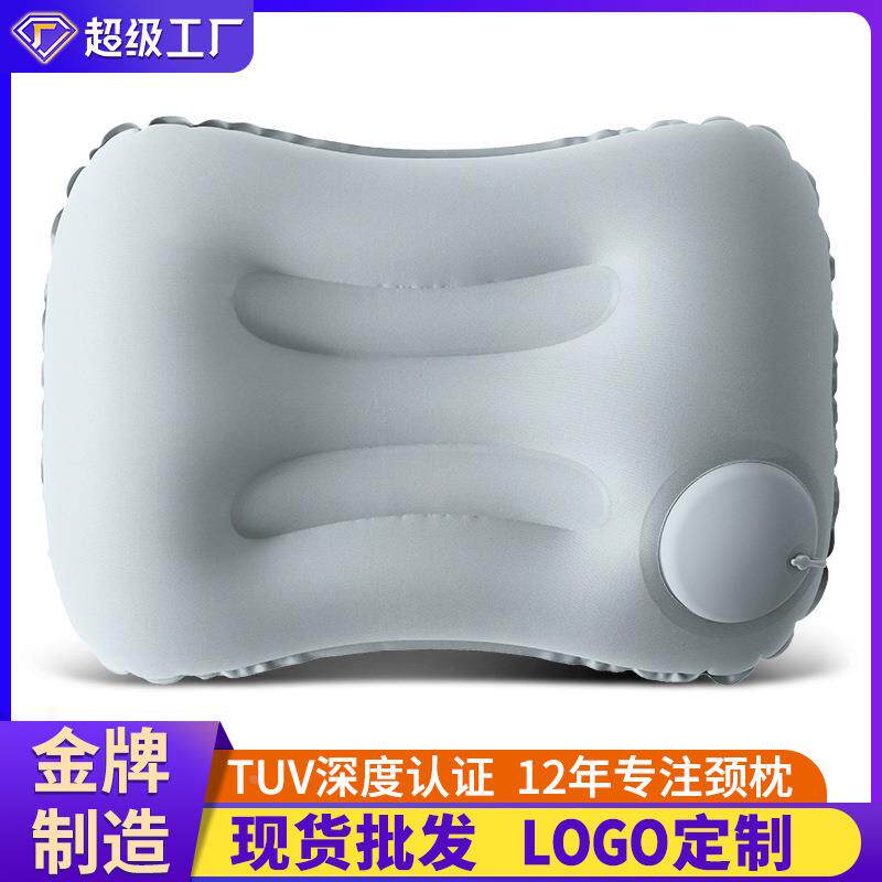 牛奶丝充气方枕便携充气方形枕颈椎枕航空枕户外飞机枕旅行充礼物