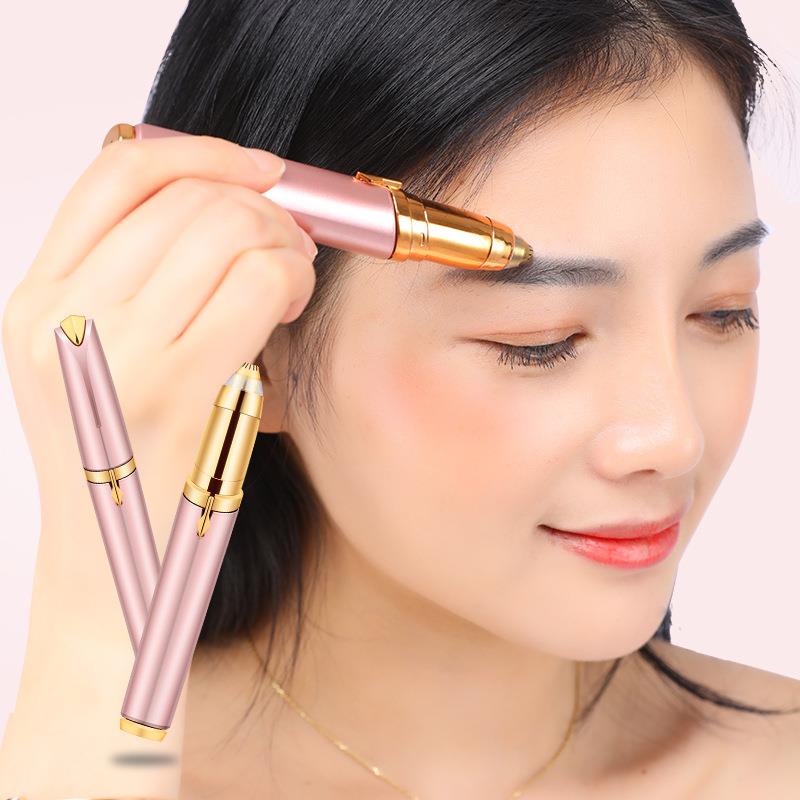 电动修眉器女士修眉笔自动口红修眉仪修眉刀眉毛充电剃毛器脱毛仪