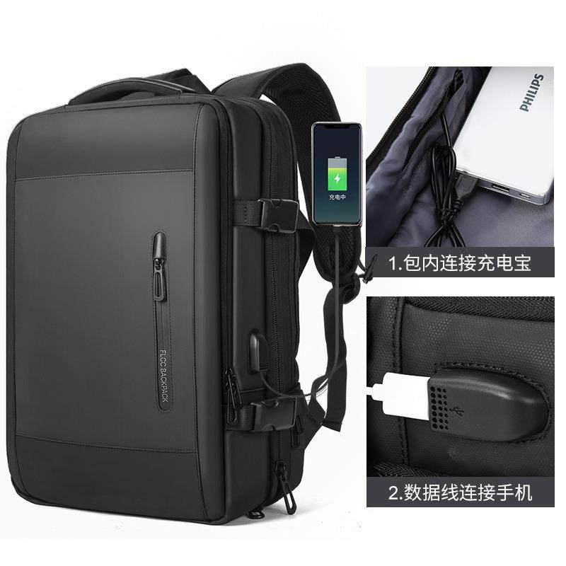 商务双肩包超大容量男士背包可扩容出差旅行背包行李袋17寸电脑包