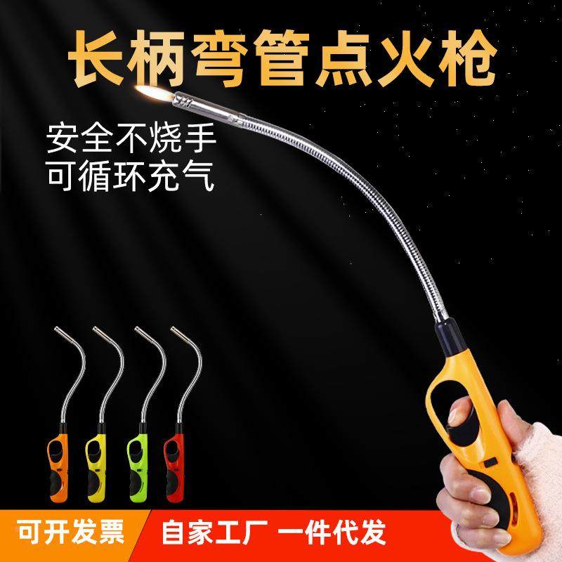 加长软管煤气灶点火器 蜡烛点火枪丁烷气喷火枪点火棒点火枪
