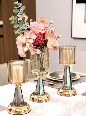 高级简约烟灰色蜡烛台烛光晚餐道具金色轻奢餐桌装饰浪漫摆件定制