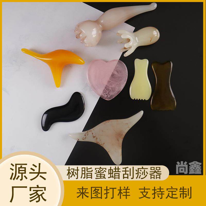 树脂八爪鱼莲蓬头疗梳 面部拔筋棒刮痧板 经络梳按摩头爪配件礼物