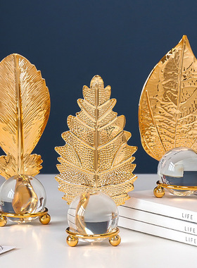 简约现代轻奢金色叶子球摆件 书房样板房桌面金属装饰品摆设定制