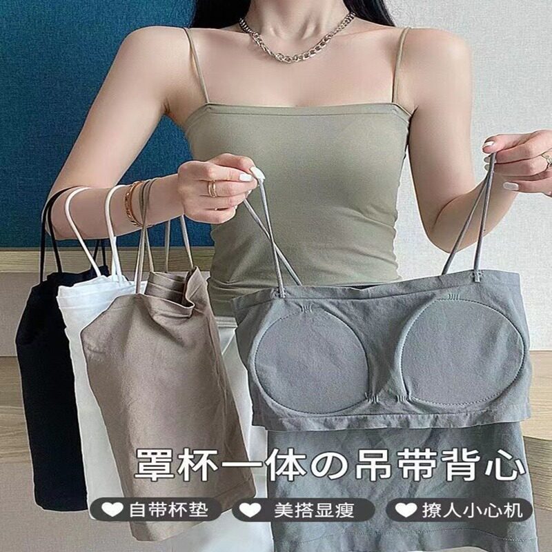 辣妹吊带抹胸带胸垫美背背心打底内搭裹胸一体式内衣可外穿女上衣