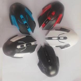 销售46无线游戏鼠标6D按键办公家用穿越火线游戏鼠标礼品