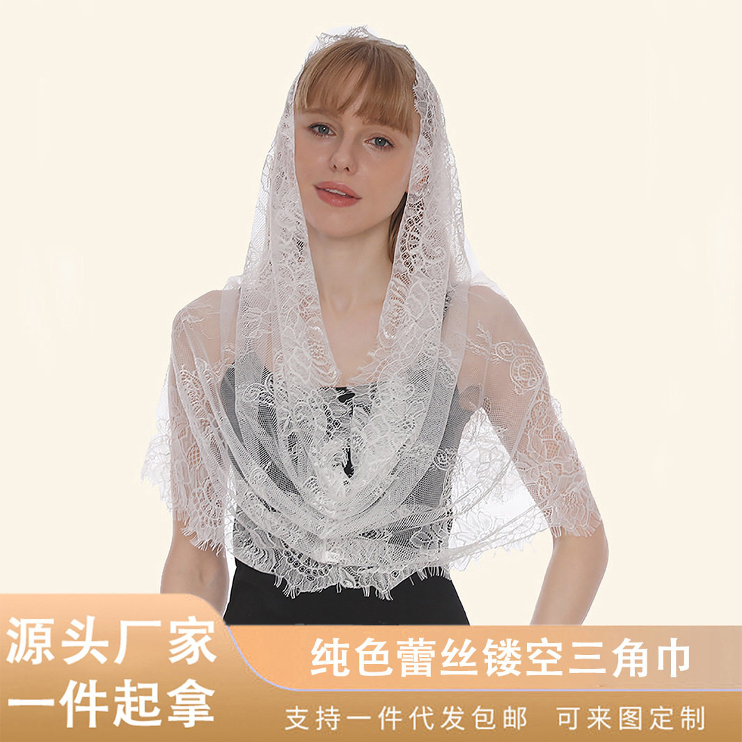 热销新品黑白双色镂空头纱 女款蕾丝色绣花披肩三角巾围巾