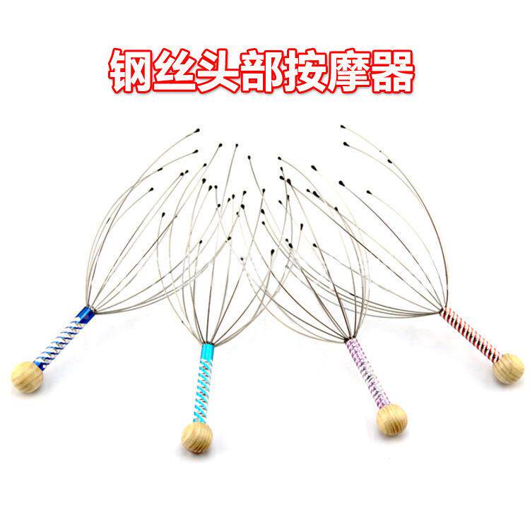 头部按摩器钢丝头摩抓八爪鱼按摩爪不锈钢抓痒挠头神器礼物