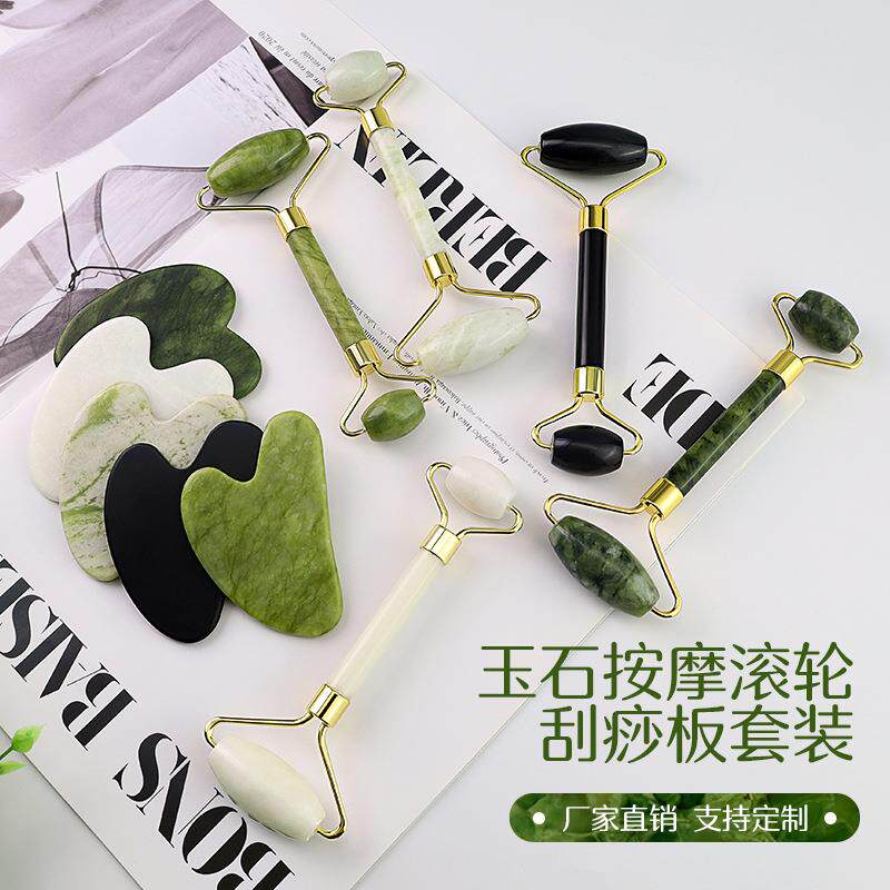 现货玉石拇指刮痧板面部岫玉心形刮痧板滚轮按摩器全身通用礼物