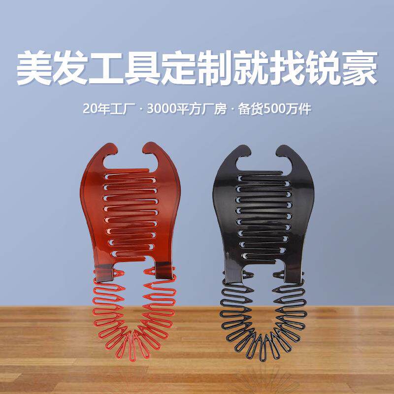 韩版新款头发造型塑料夹子香蕉夹竖夹韩版发夹发饰美发工具发卡