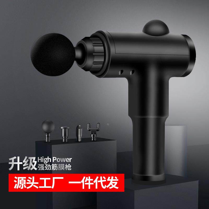 禾威筋膜枪小型按摩枪多功能电动按摩器肌肉枪按摩健身器材家礼物