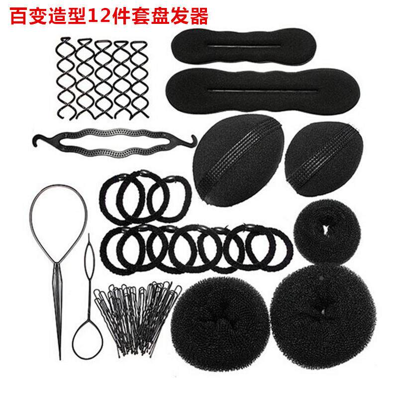 发饰套装 盘发工具 甜甜圈编发器组套 发廊美发工具礼物