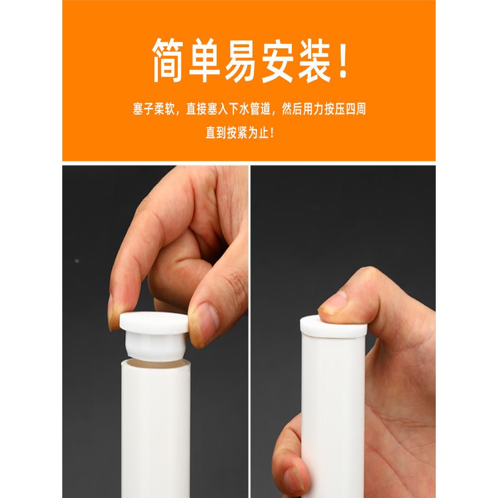 I9EK儿童浴盆塞子水槽下水管道硅胶防臭气密封盖橡胶溢水孔堵头漏
