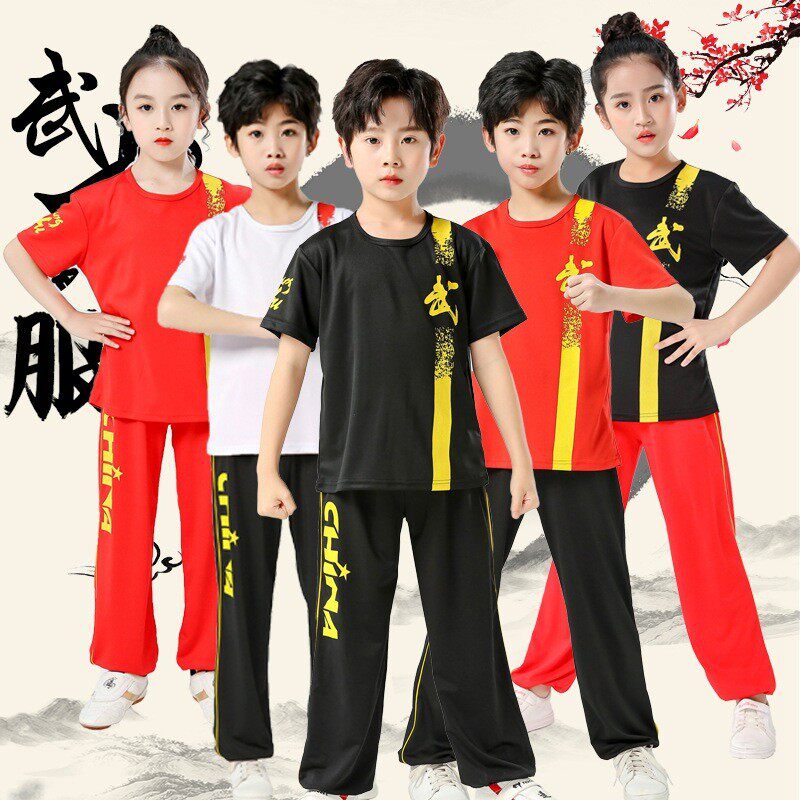 儿童武术表演服装中国功夫短袖练功服男女童幼儿舞蹈演出服装