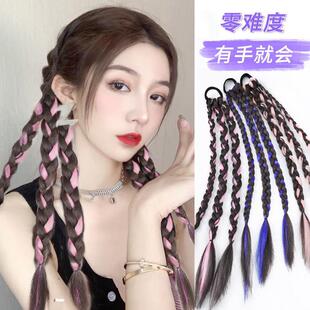 假发辫子夏鱼骨辫双马尾仿真发辣妹同款挑染假发片女团麻花拳礼物