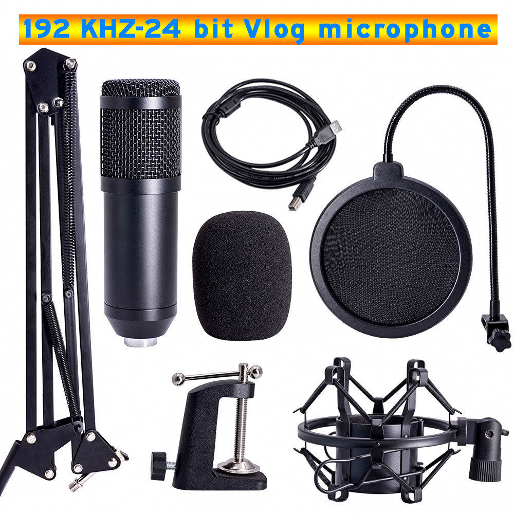 USB-BM800麦克风192KHz/24Bit电脑语音喊麦唱歌电容话筒耳机