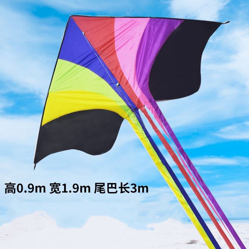 新款飞天风筝七彩风筝凤凰大型长尾易飞成人儿童潍坊风筝地摊定制