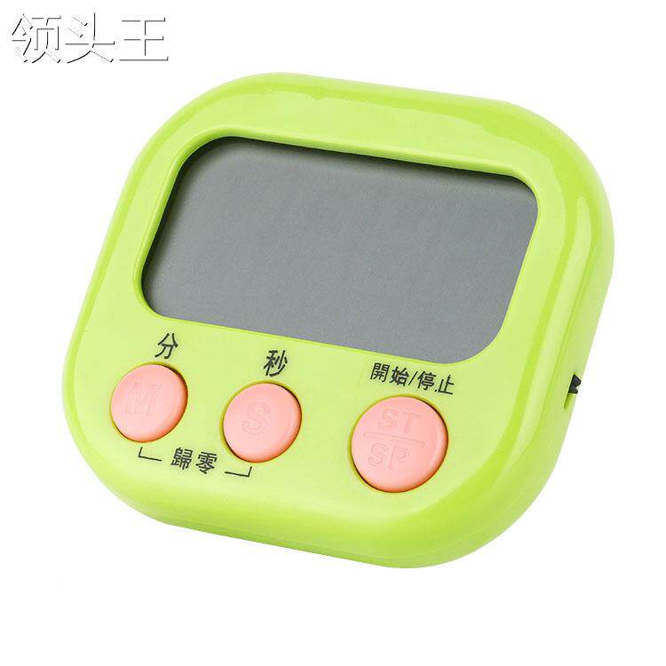 KITCHEN TIMER TIMER REMINDER TO DO QUESTIONS TIME MANAGEMENT STUDENTS STUDY GRADUATE SCHOOL BAKING CAN ALARM CLOCK DOWN