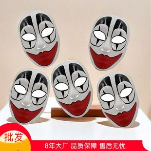 万圣节面具恐怖小丑骷髅惊塑吓人白色红嘴唇面具气氛派对用品灵异