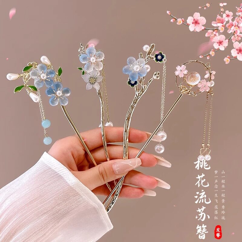 儿童汉服步摇发簪古风女童盘头发簪子中国风发饰女孩流苏发钗定制