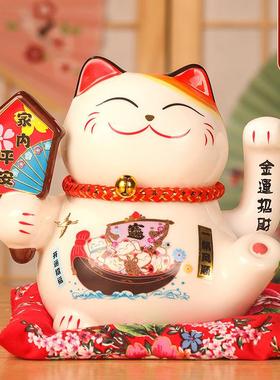 招财猫陶瓷摆件电动摇手自动招手店铺开业收银台家用客厅创意礼品
