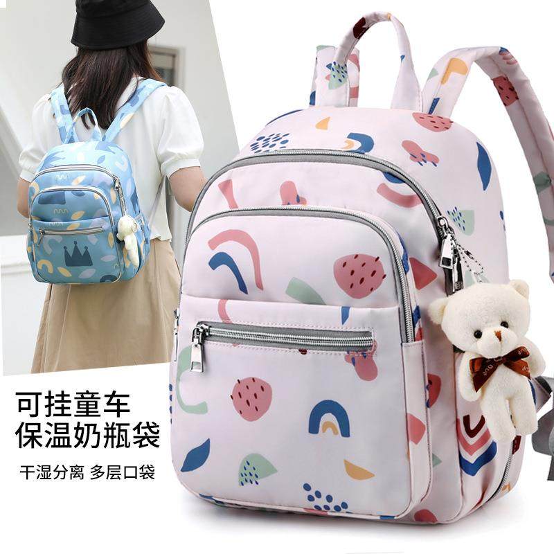 时尚双肩背妈咪包可爱印花母婴背包宝宝奶瓶尿布婴儿用品收纳包包