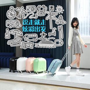 儿童迷你小行李箱20寸18新干旅行箱平湖皮箱嘉兴密码拉杆箱拉链款