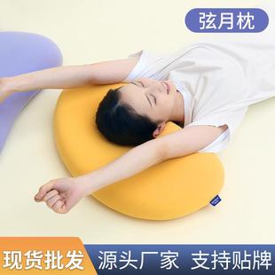 记忆枕 记忆棉枕头慢回弹枕芯睡眠枕头不塌陷