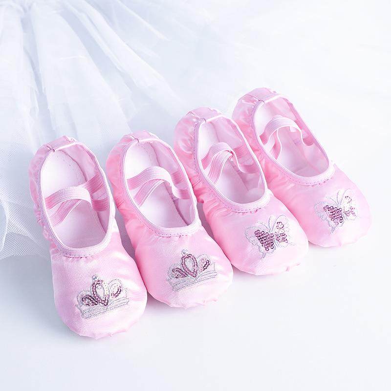 酷系儿童舞蹈鞋女软底练功粉色缎面刺绣亮片芭蕾舞学生防滑猫爪鞋