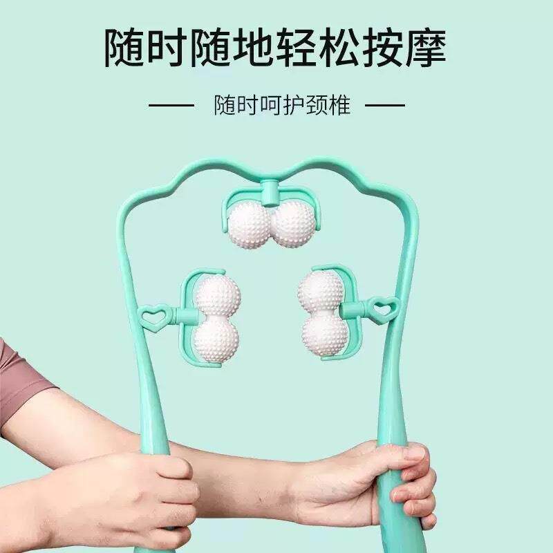 手动颈椎按摩器双生球手持器手动夹脖子新款斜方肌颈椎按摩仪礼物