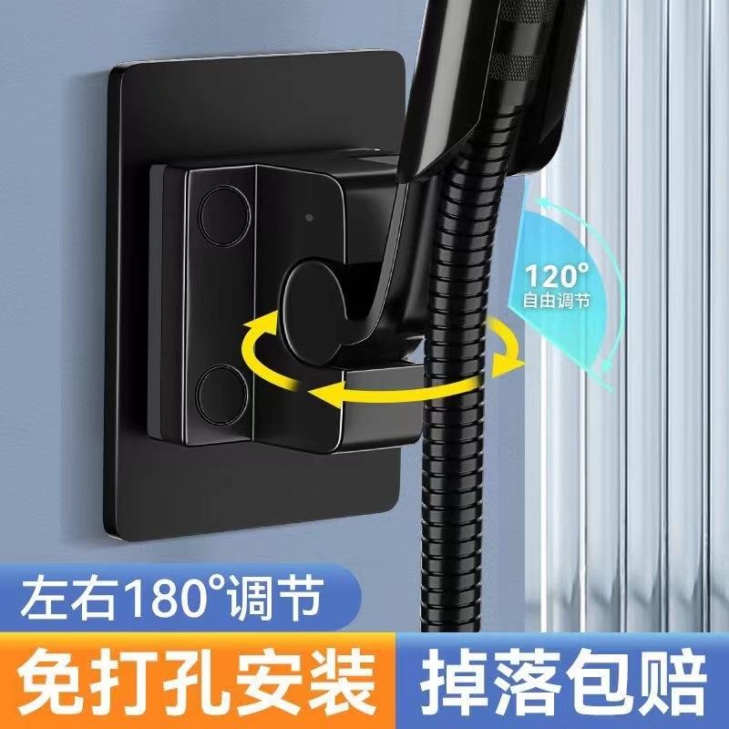 免打孔花洒支架浴室淋浴器喷头淋雨吸盘配件通用可调节固定墙底座